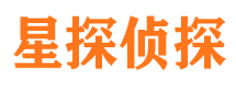 上饶侦探公司